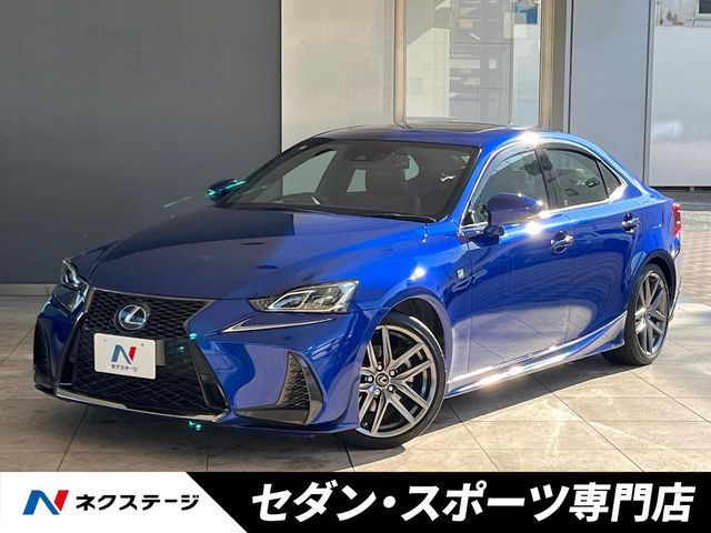 Japanese used car Ref# 1549899 TOYOTA / LEXUS IS300h
