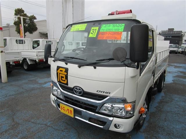 Japanese used car Ref# 1549940 TOYOTA / ダイナ