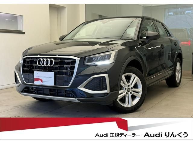 Japanese used car Ref# 1549951 AUDI / AUDI Q2