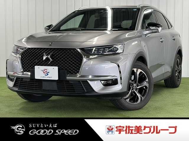 CITROEN / CITROEN DS7 CROSSBACK