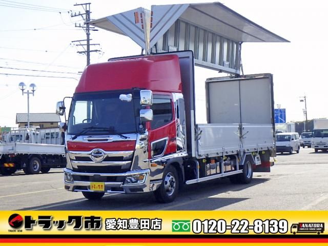 Japanese used car Ref# 1550033 HINO / RANGER