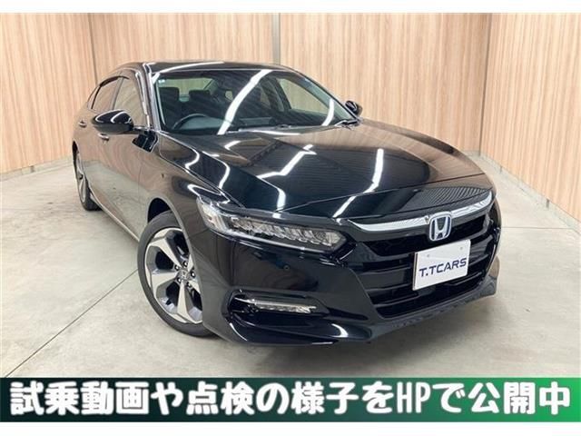 Japanese used car Ref# 1550043 HONDA / ACCORD HYBRID