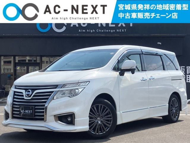NISSAN / ELGRAND