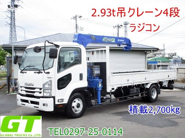 Japanese used car Ref# 1550058 ISUZU / FORWARD