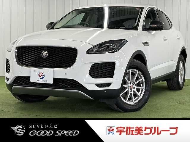 JAGUAR / JAGUAR E-PACE