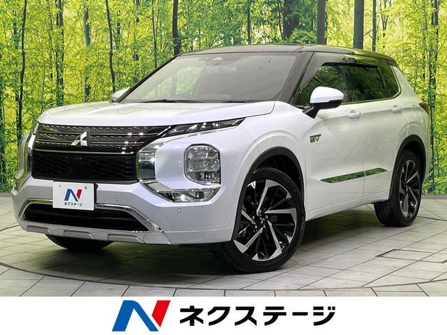 MITSUBISHI / OUTLANDER PHEV