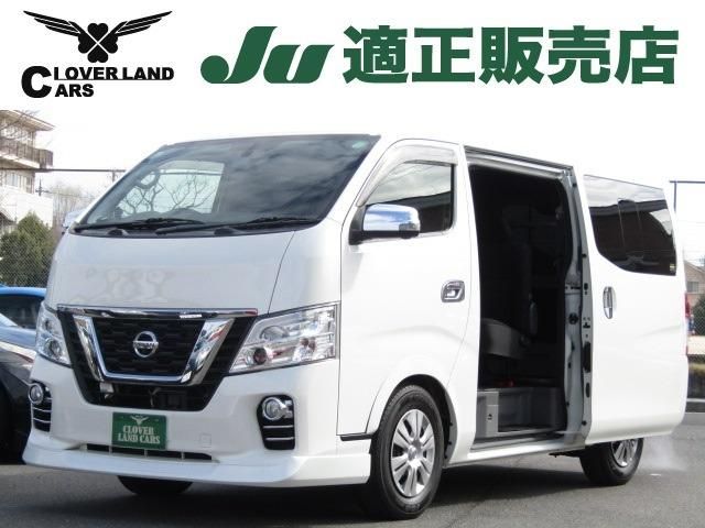 Japanese used car Ref# 1550109 NISSAN / NV350 CARAVAN