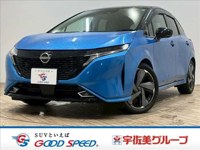 Japanese used car Ref# 1550194 NISSAN / AURA