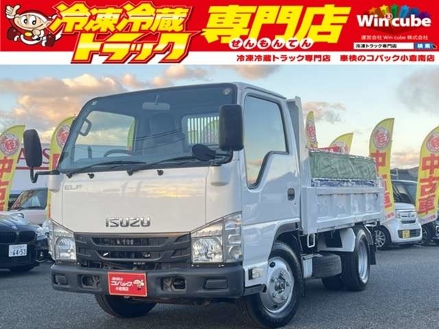 Japanese used car Ref# 1550198 ISUZU / ELF