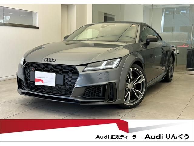 Japanese used car Ref# 1550229 AUDI / AUDI TTS coupe