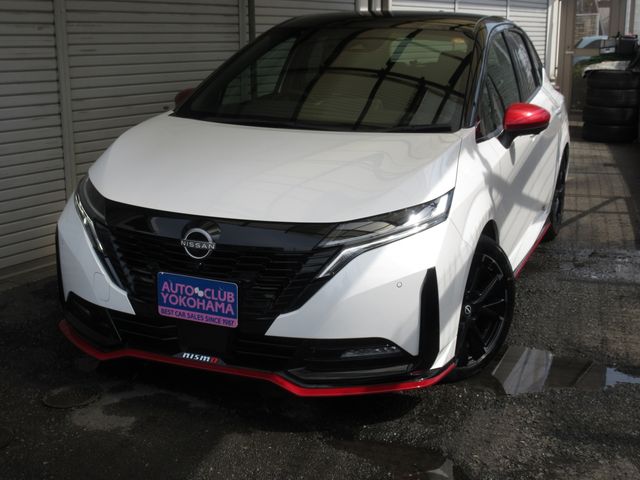 Japanese used car Ref# 1550275 NISSAN / AURA