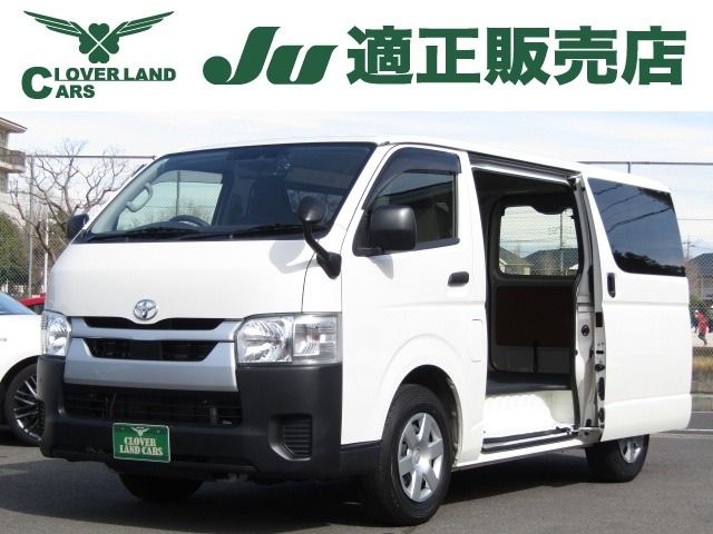TOYOTA / HIACE van 2WD