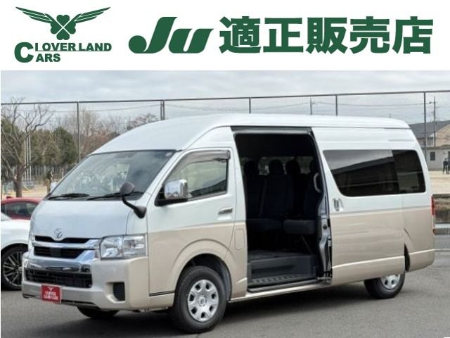 Japanese used car Ref# 1550293 TOYOTA / HIACE wagon 4WD