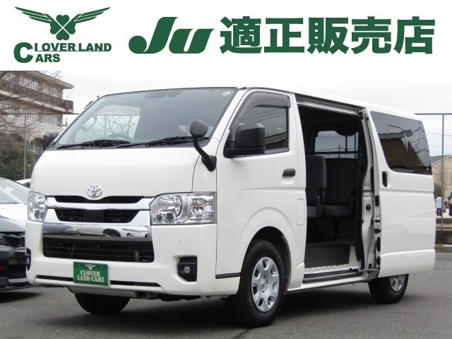 TOYOTA / HIACE van 2WD