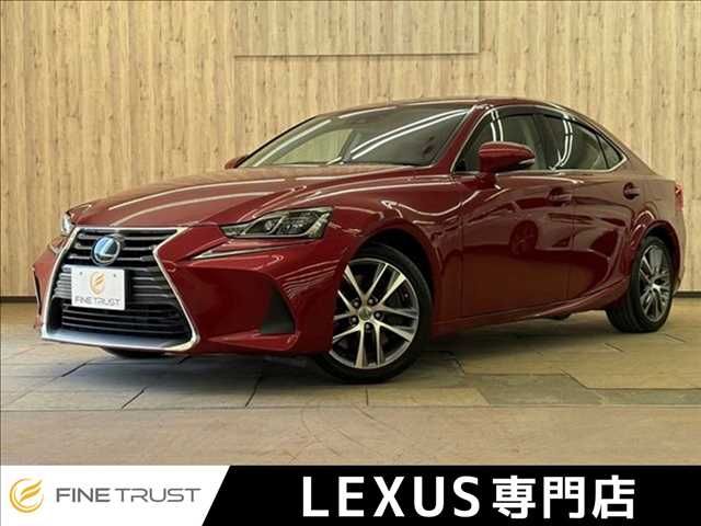Japanese used car Ref# 1550501 TOYOTA / LEXUS IS300