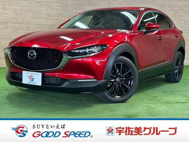 MAZDA / CX-30