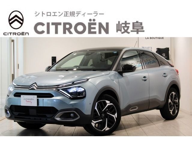 Japanese used car Ref# 1550516 CITROEN / CITROEN C4