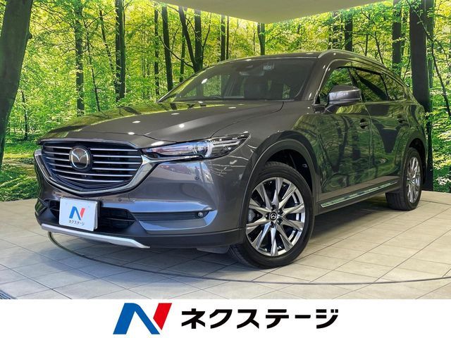MAZDA / CX-8