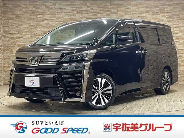 TOYOTA / VELLFIRE