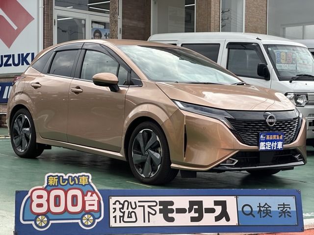 Japanese used car Ref# 1550716 NISSAN / AURA