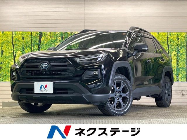 Japanese used car Ref# 1550750 TOYOTA / RAV4 HYBRID 4WD