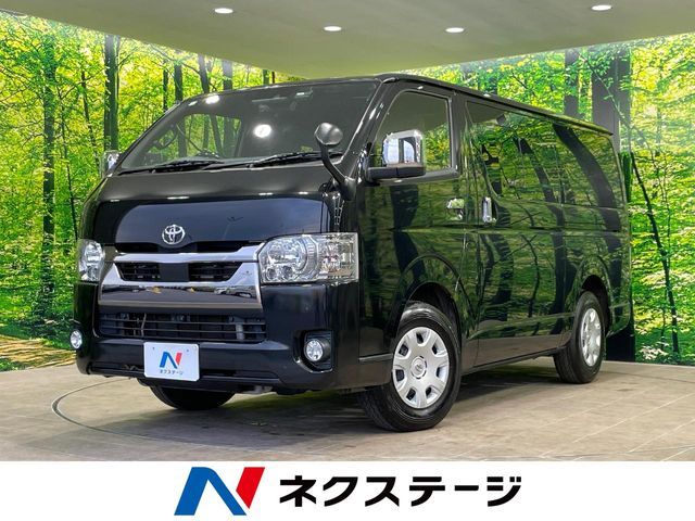 Japanese used car Ref# 1550770 TOYOTA / HIACE van 2WD