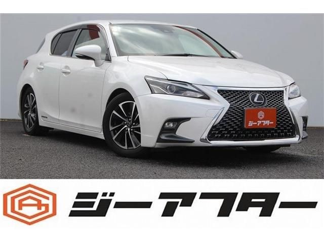 Japanese used car Ref# 1550774 TOYOTA / LEXUS CT200h