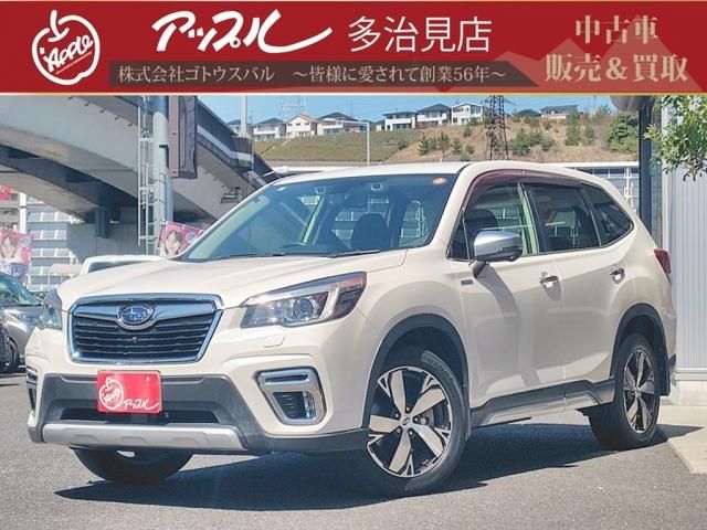 Japanese used car Ref# 1550932 SUBARU / FORESTER