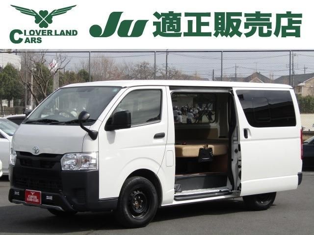 Japanese used car Ref# 1550957 TOYOTA / HIACE van 2WD
