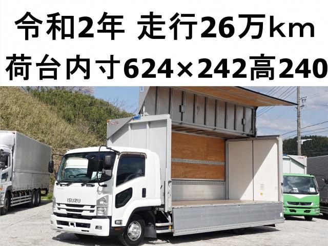 Japanese used car Ref# 1550990 ISUZU / FORWARD