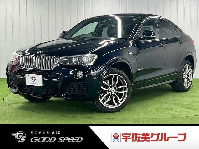 Japanese used car Ref# 1551021 BMW / BMW X4