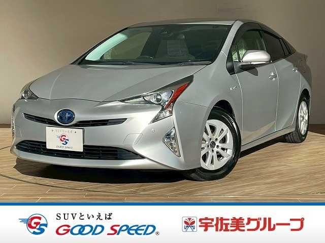 Japanese used car Ref# 1551043 TOYOTA / PRIUS