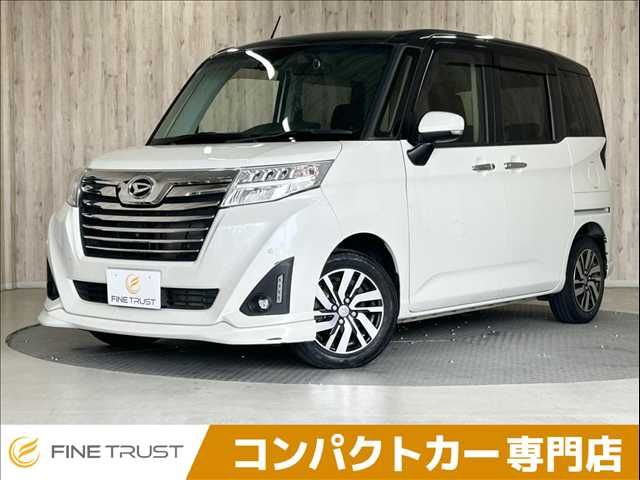Japanese used car Ref# 1551081 DAIHATSU / THOR