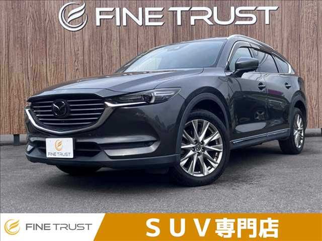 Japanese used car Ref# 1551082 MAZDA / CX-8