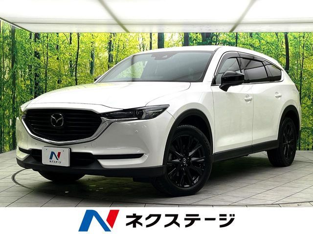 MAZDA / CX-8