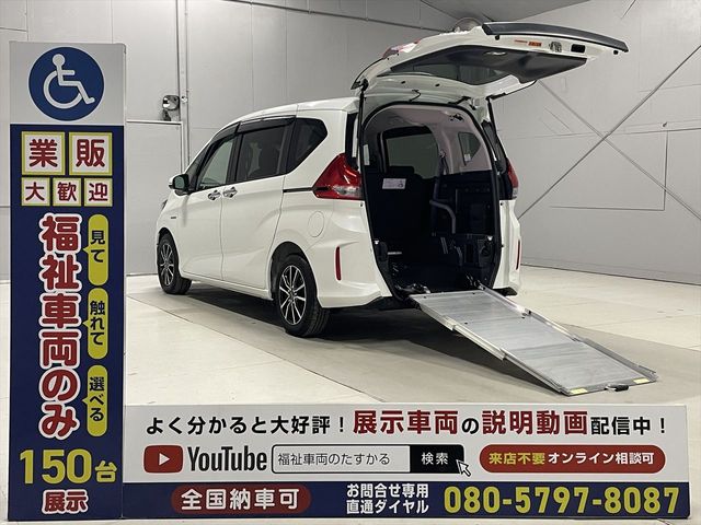 Japanese used car Ref# 1551163 HONDA / FREED plus HYBRID