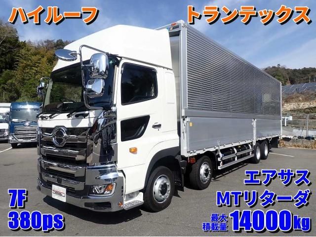 Japanese used car Ref# 1551333 HINO / PROFIA