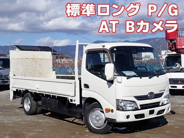 Japanese used car Ref# 1551335 HINO / DUTRO