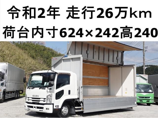Japanese used car Ref# 1551377 ISUZU / FORWARD