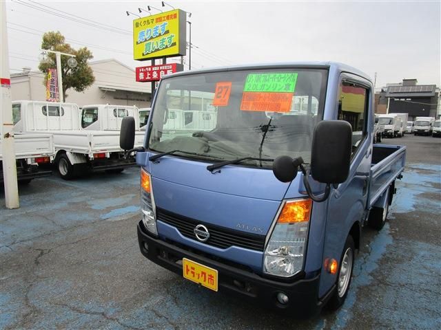 Japanese used car Ref# 1551405 NISSAN / ATLAS