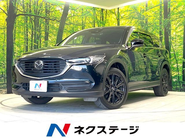 Japanese used car Ref# 1551433 MAZDA / CX-8