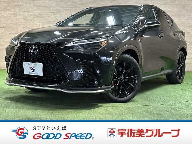 Japanese used car Ref# 1551478 TOYOTA / LEXUS NX350h
