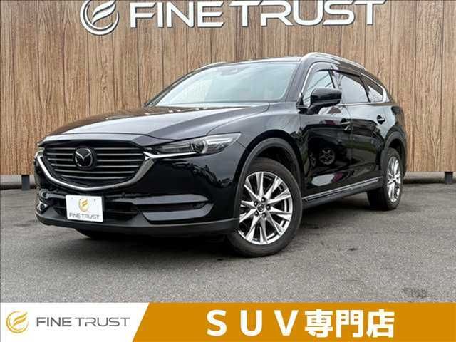 Japanese used car Ref# 1551480 MAZDA / CX-8 4WD