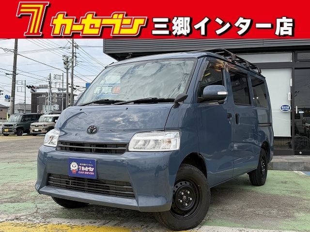 Japanese used car Ref# 1551600 TOYOTA / TOWNACE van 4WD