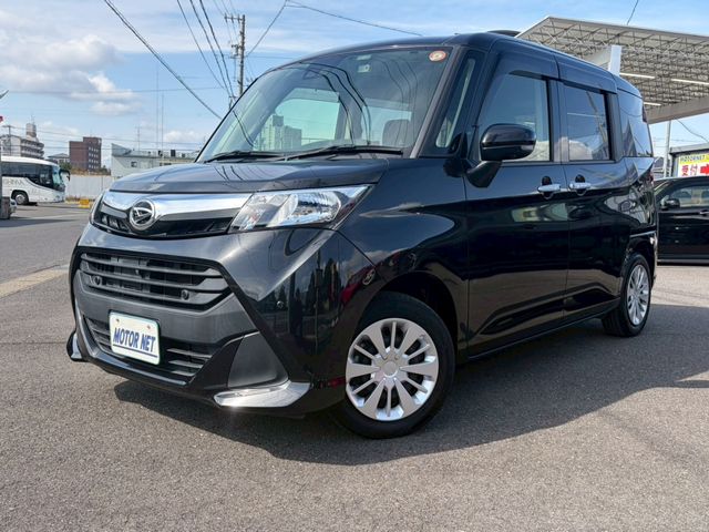 Japanese used car Ref# 1551608 DAIHATSU / THOR