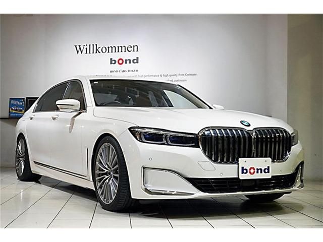 Japanese used car Ref# 1551751 BMW / BMW 7series