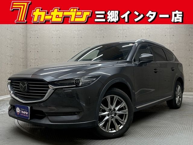 Japanese used car Ref# 1551763 MAZDA / CX-8 4WD