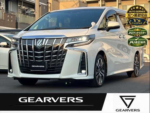 Japanese used car Ref# 1551851 TOYOTA / ALPHARD
