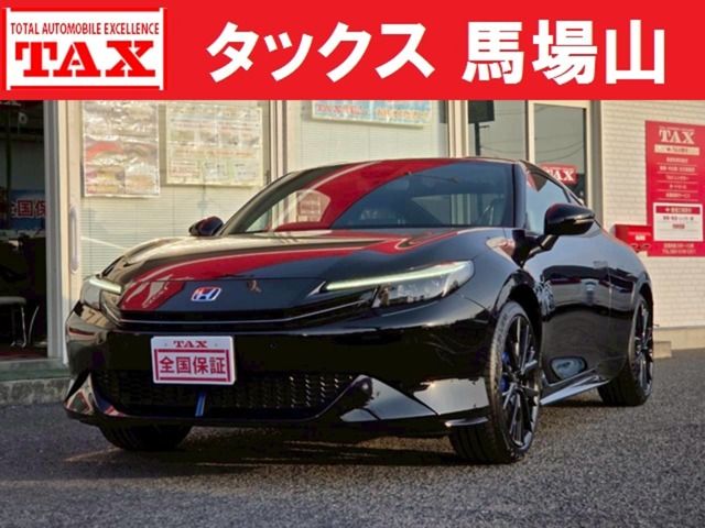 Japanese used car Ref# 1551993 HONDA / PRELUDE