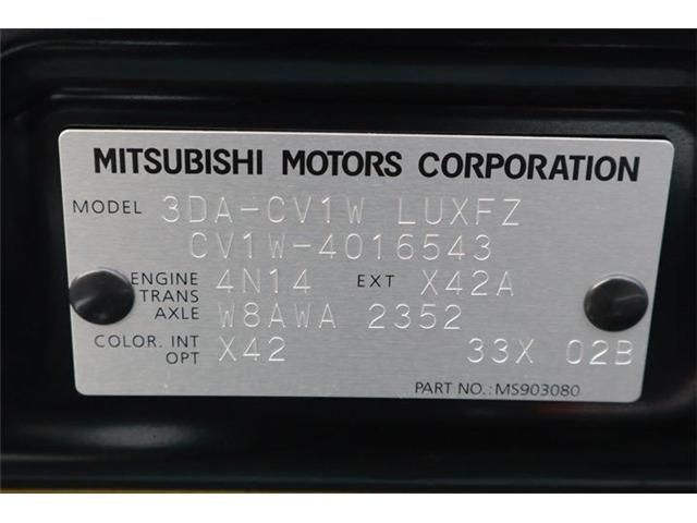 Japanese used car Ref# 1552061 MITSUBISHI / DELICA D:5 4WD